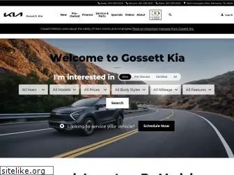 gossettkia.com