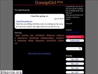 gossipgirl.blog
