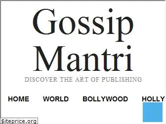 gossipmantri.com