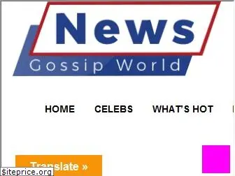 gossipworld.net