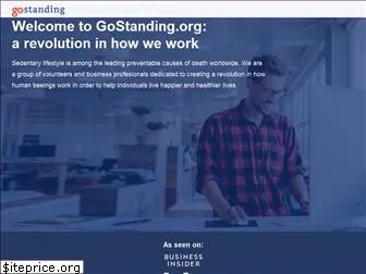 gostanding.org