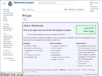 got.wiktionary.org