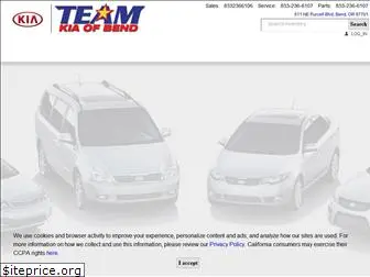 goteamkia.com