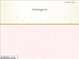 gotengawa.com