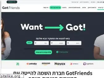 gotfriends.co.il