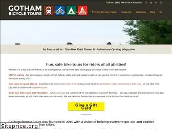 gothambiketours.com