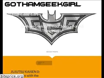 gothamgeekgirl.com