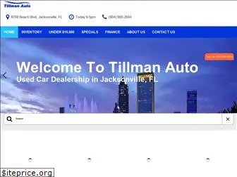 gotillmanauto.com