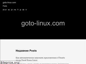 goto-linux.com