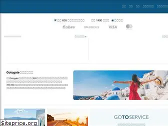 gotogate.com.cn