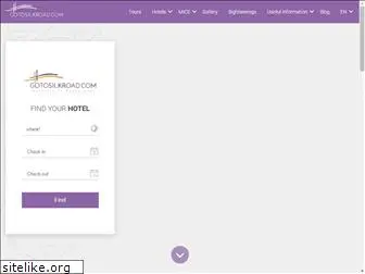 gotosilkroad.com
