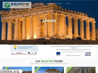 gotours.com.gr