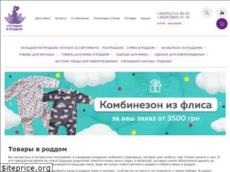 gotovim-v-roddom.com.ua