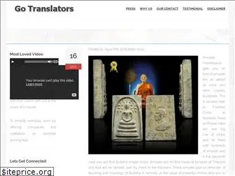 gotranslators.com