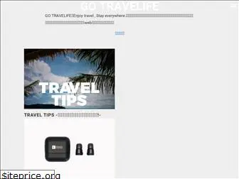 gotravelife.com