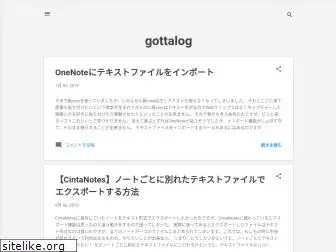 gottalog.com