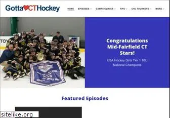 gottalovecthockey.org