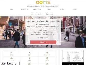 gottanews.net