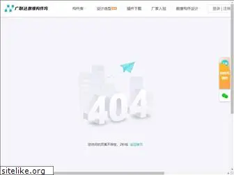 goujianwu.com