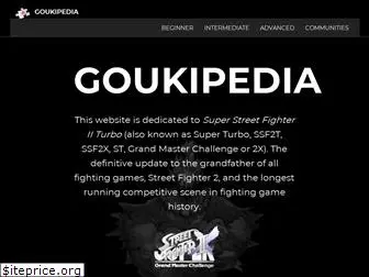 goukipedia.com
