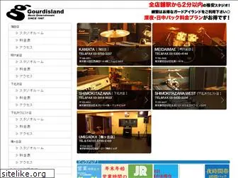 gourdisland-music.jp