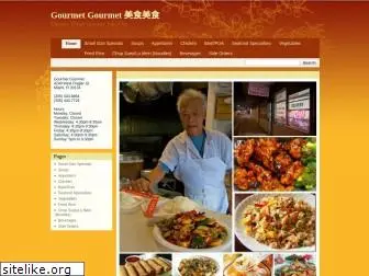 gourmet-gourmet.net