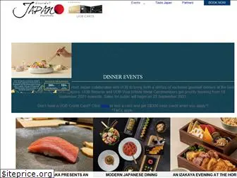 gourmet-japan.com