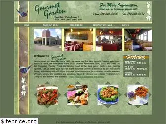 gourmetgardenbrighton.com