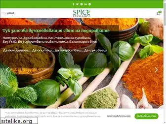 gourmetspice.bg