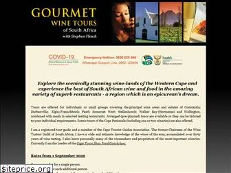 gourmetwinetours.co.za