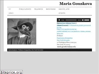 gouskova.com