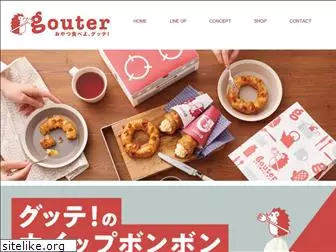 gouter-official.jp