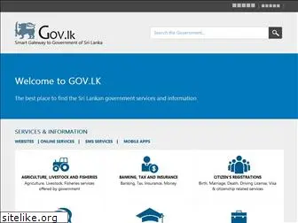 www.gov.lk