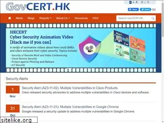 govcert.gov.hk