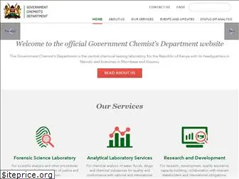 govchemists.go.ke