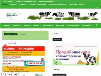 govedovad.com