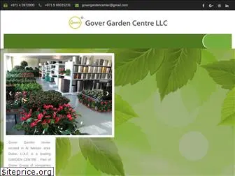 govergardencentre.com