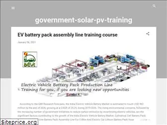 government-solar-pv-training.blogspot.com