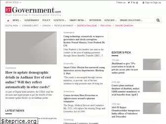 government.economictimes.indiatimes.com