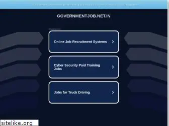 governmentjob.net.in