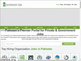 governmentjob.pk