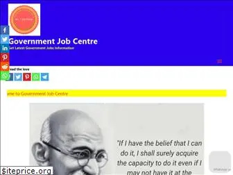 governmentjobcentre.in