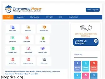 governmentmaster.com