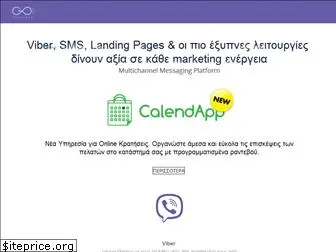 goviber.com