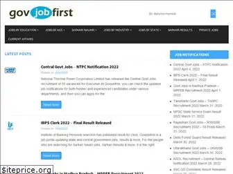 govjobfirst.com