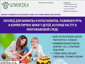 govorika.com