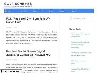 govt-schemes.in