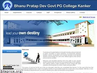 govtbpdpgcollege.com