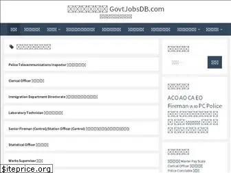 govtjobsdb.com