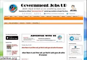 govtjobsup.com